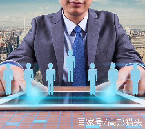 十大猎头公司如何考核实习期猎头转正 机制、标准与深度解析